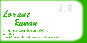 lorant ruman business card